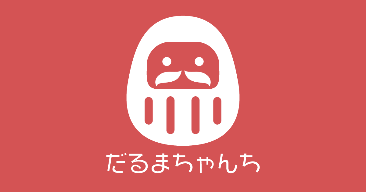 2022年5月15日「子ども食堂オープンに向けて」